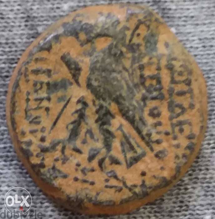 Greek Bronze Ancient Coin Antiochus Epiphanes God Manifest year 164 BC 1