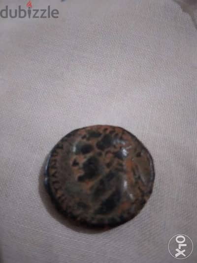 Roman Emperor Domitian Bronze Coin Judea Maritime year 81 AD