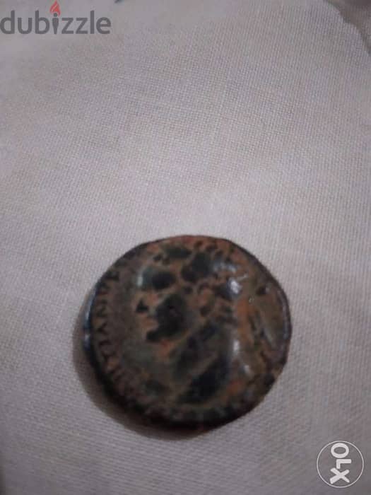 Roman Emperor Domitian Bronze Coin Judea Maritime year 81 AD 0