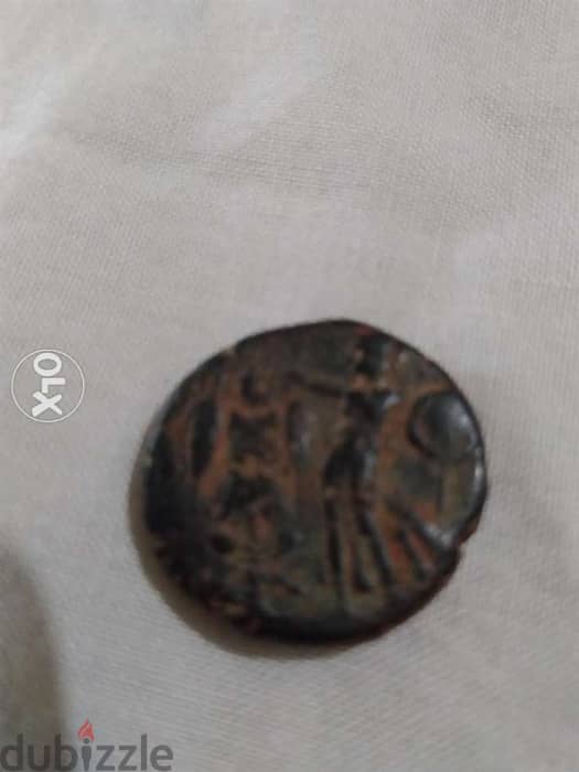 Roman Emperor Domitian Bronze Coin Judea Maritime year 81 AD 1