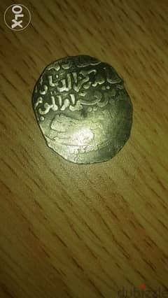Silver Islamic Mamloki Coin for Zaher Bibras 1250 ADدرهم مملوكي فضة 0