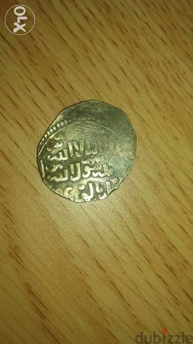 Silver Islamic Mamloki Coin for Zaher Bibras 1250 ADدرهم مملوكي فضة 1