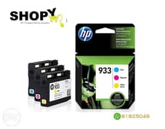 HP OfficeJet 7612 Wide Format Ink Cartridges