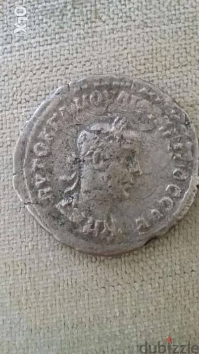 Ancient Roman Silver Coin Philip II Antioch year 249 AD