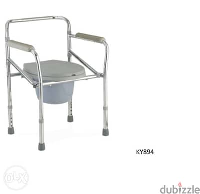 Medical Commode chair