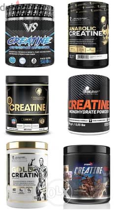 Creatine collection