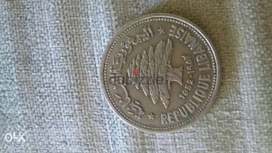 Silver 50 Piaster Lebanese year 1952