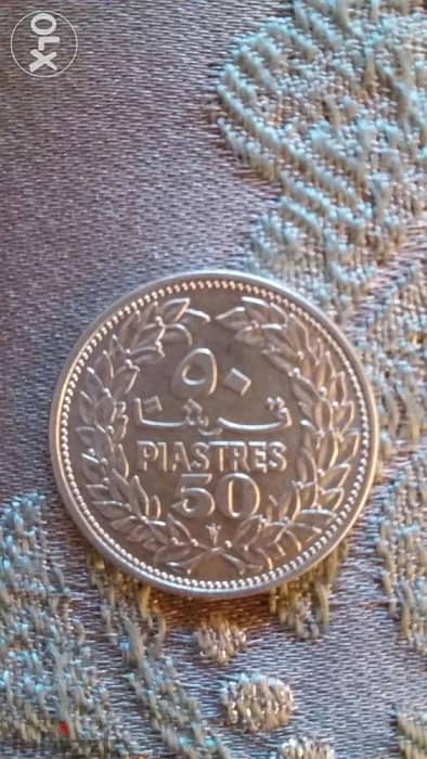 Silver 50 Piaster Lebanese year 1952 1
