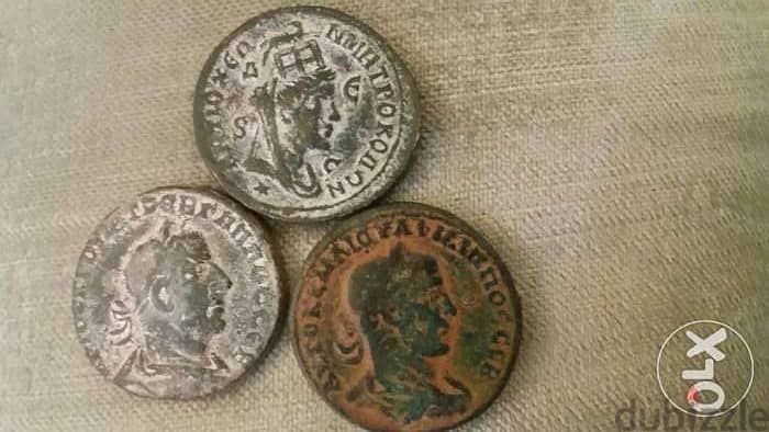 Set of 3 Roman Large bronze Coins Philip 2 Roman Emperor year 249 AD 1