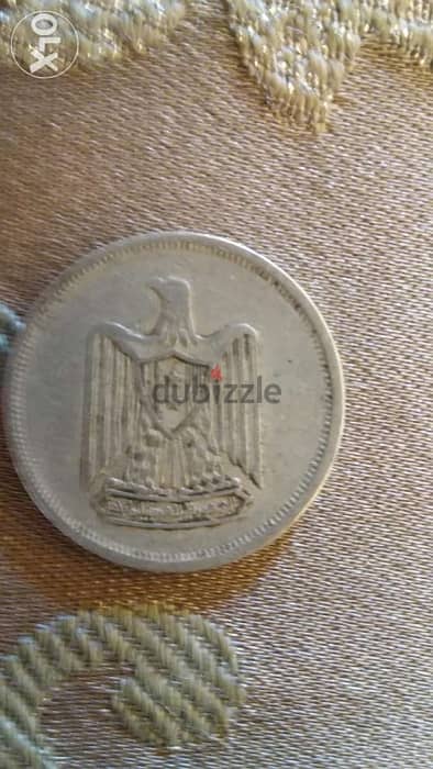 UAR Coin United Arab Republic(Eygpt+ Syria) Commemorative year 1967 0