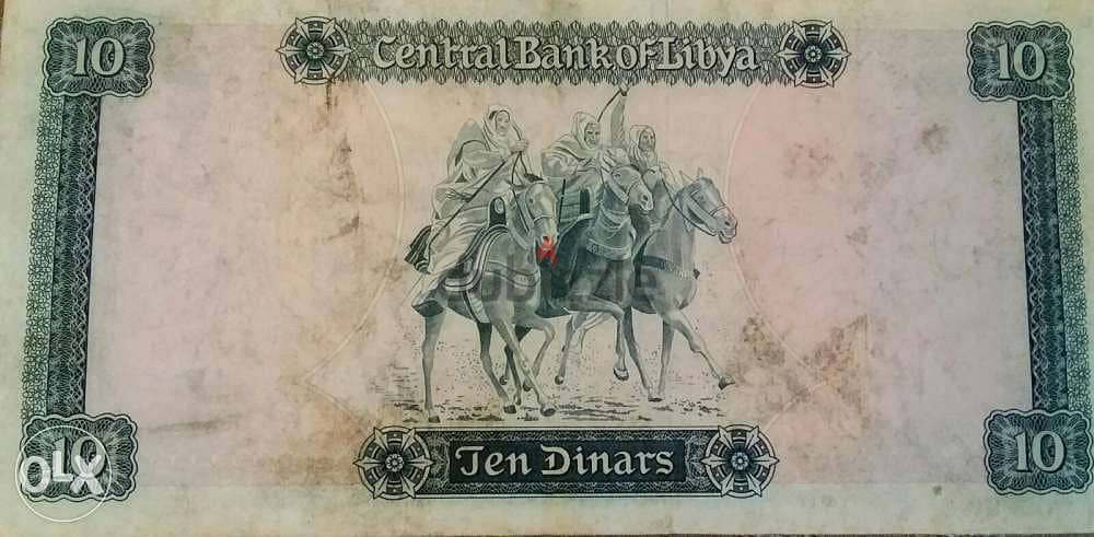 Libya Commandar Omar El Mokhtar Large Size First Edtion Mint year 1972 1