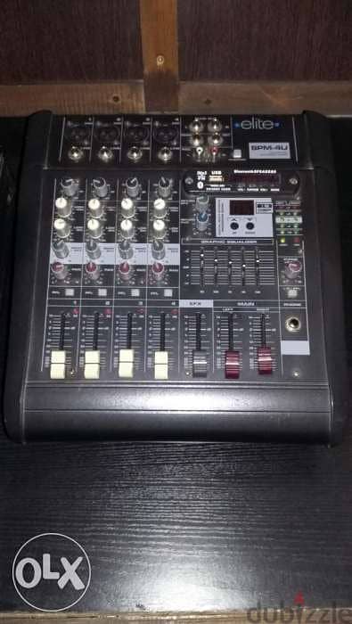 powered mixer - elite