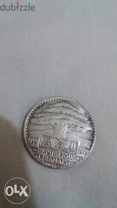 Lebanese Republic Silver 25 Piasters year 1933