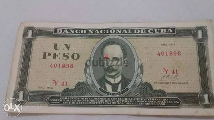 Cuba Memorial Banknote for the Revolution of Castro & Givara 1