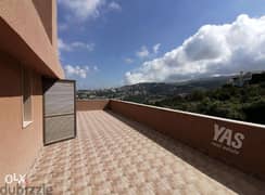 Sheileh 175m2 up to 215m2 | Brand New | High-end | Panoramic view |