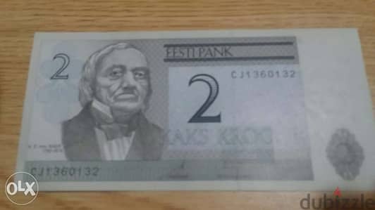 Estonia UNC 2 krooni Banknote Connemorative for Anthropolgist Ernest