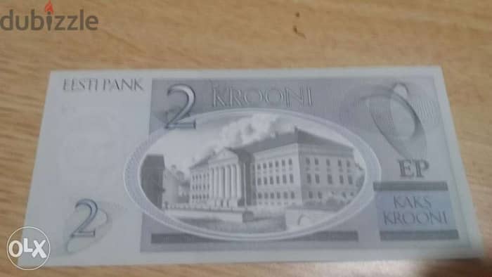 Estonia UNC 2 krooni Banknote Connemorative for Anthropolgist Ernest 1