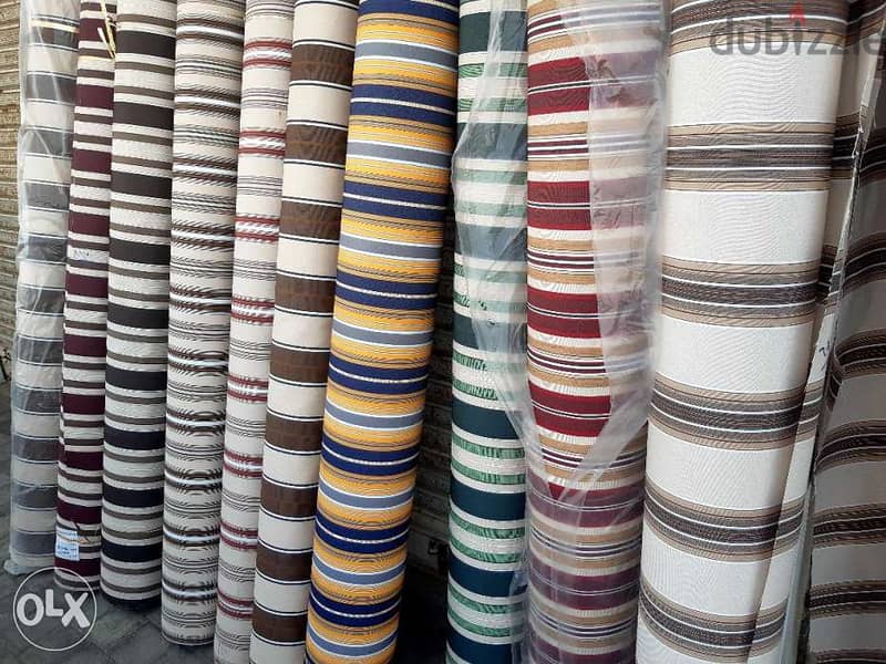 Outdoor Curtains Pick your Fabric برادي خارجية 0