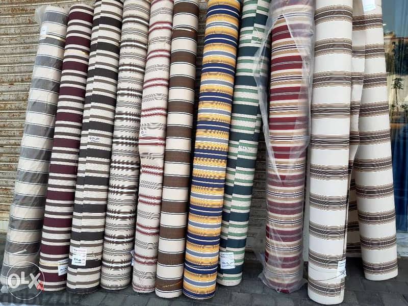 Outdoor Curtains Pick your Fabric برادي خارجية 1