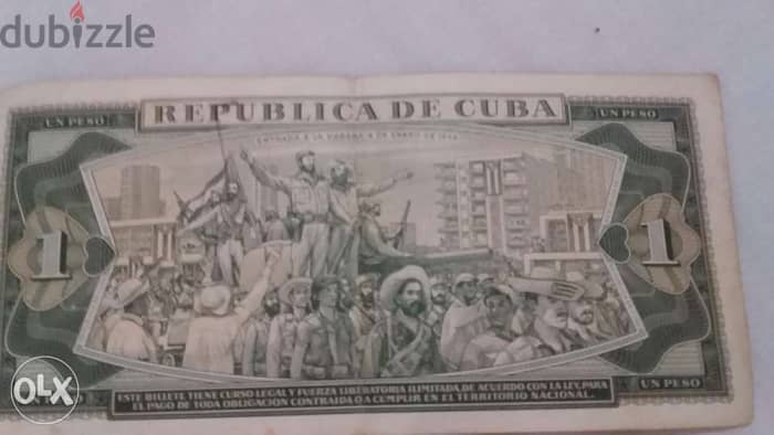 Bank Note Memorial of Cuba with Revolution Memorial of Castro 1