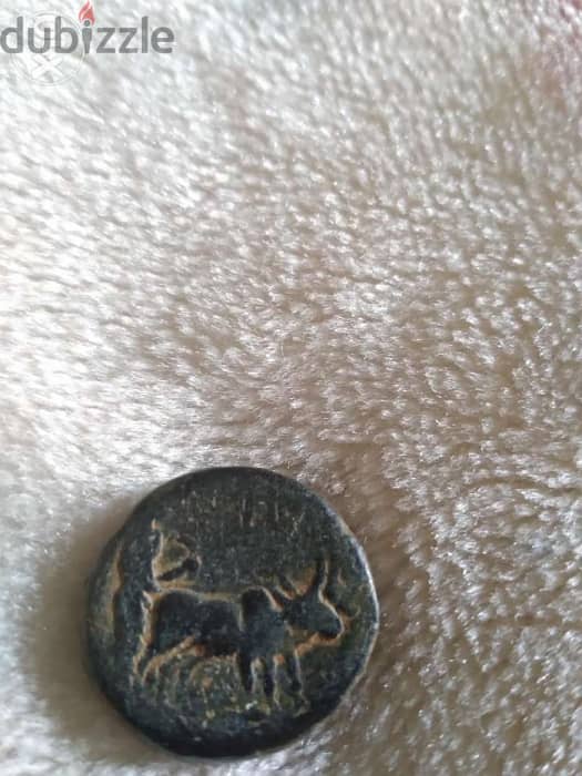 Ancient Roman Bronze coin for emperor Galba year 69 AD 1