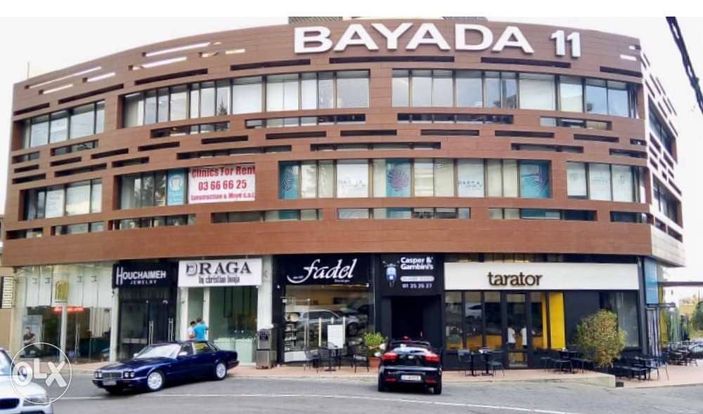 office for rent in bayada 0