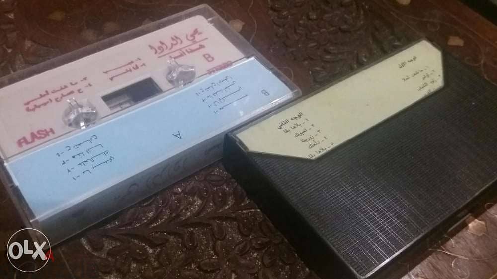 البومات شارك فيها زياد الرحباني cassettes ziad rahbani original albums 1