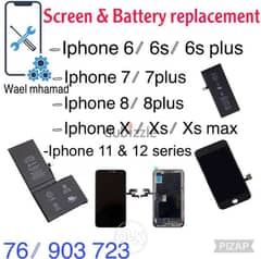 iphone battery and screen replacement