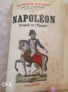 Napoleon rare old book 1946 0