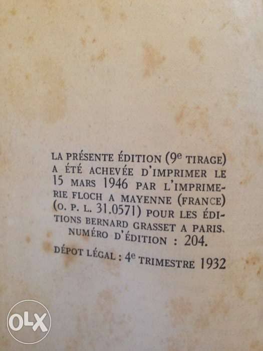 Napoleon rare old book 1946 5
