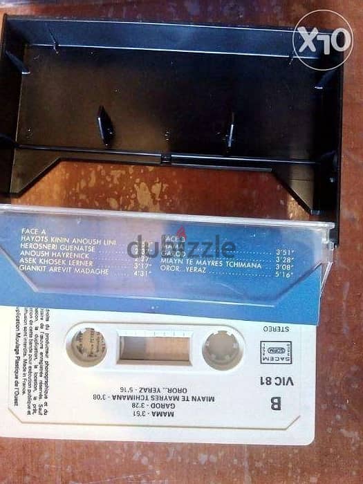 Two vintage original audio cassettes for Armenian singer vicken 1