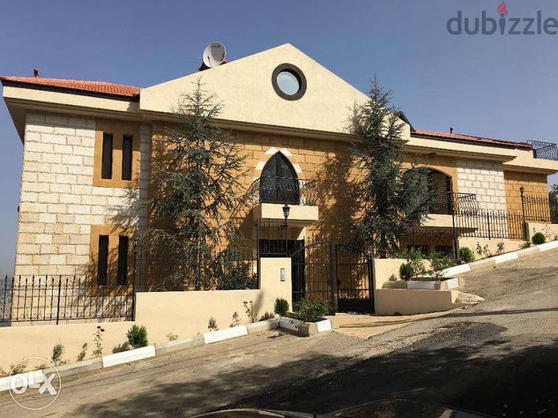 Bhersaf - Apartments for Rent 0