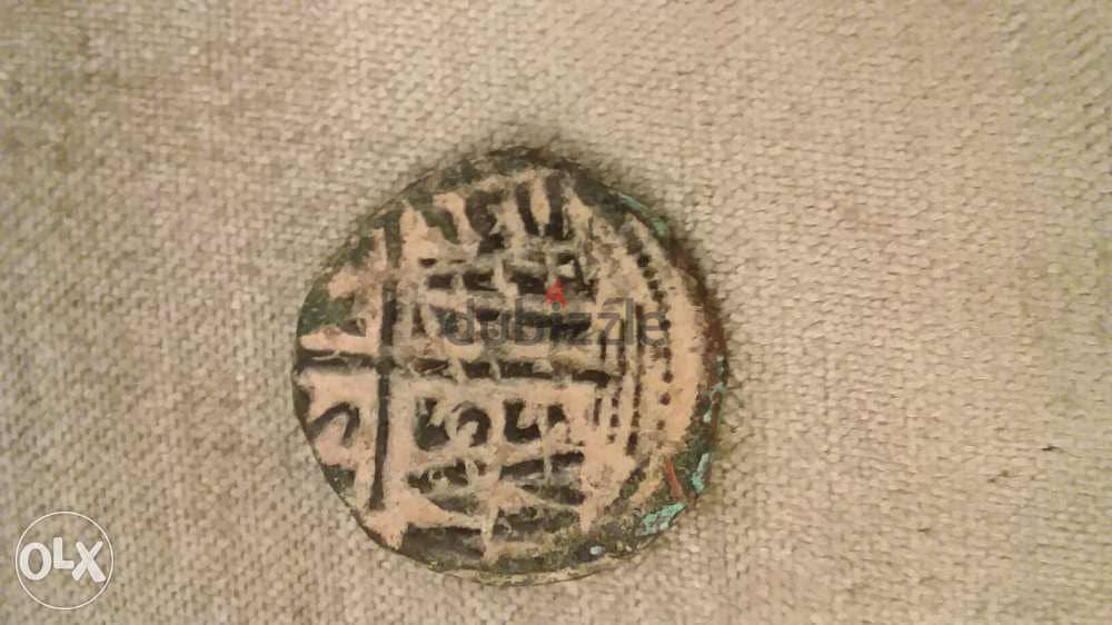 Jesus Christ Portrairt Ancient Bronze Coin Byzantine Year 969 AD 1