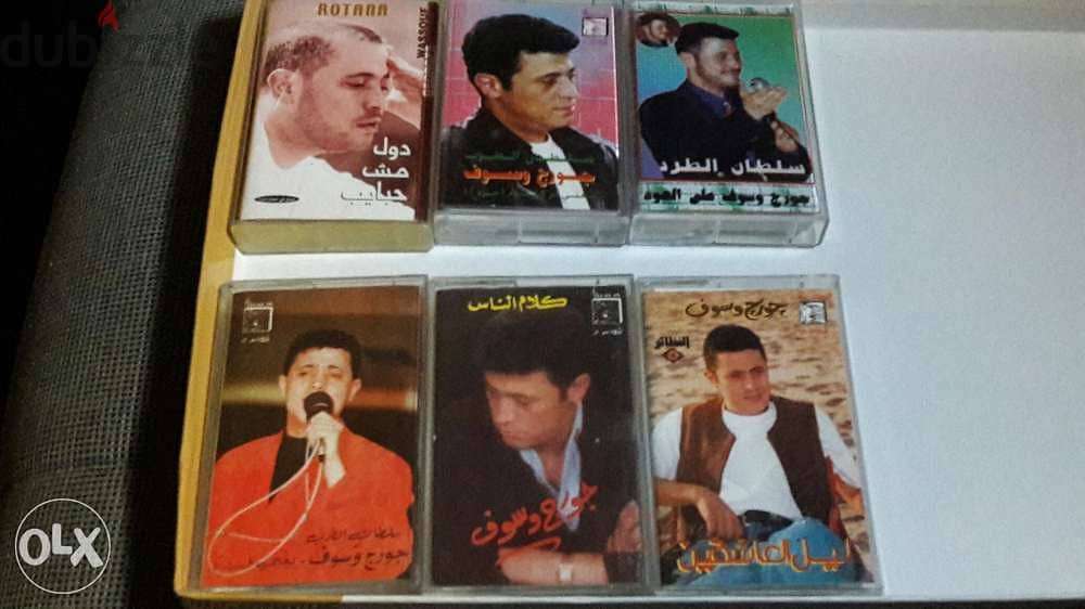 منوعات عربية كاسيتات 2