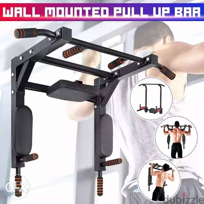 Wall Mounted Horizontal Bar 0