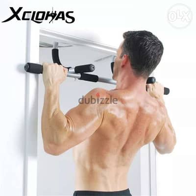 Door pull up bar