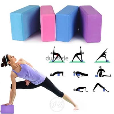 Yoga block