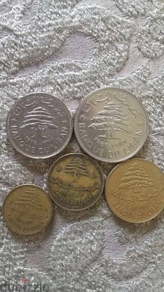 المجموعة اللبنانية مصرف لبنان الليرة و النص و الربع و عشرة و خمسة غروش