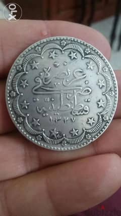Othmani Silver Large 5 Lira of Mohamad Rashad 1327 عملة عثمانية فضة