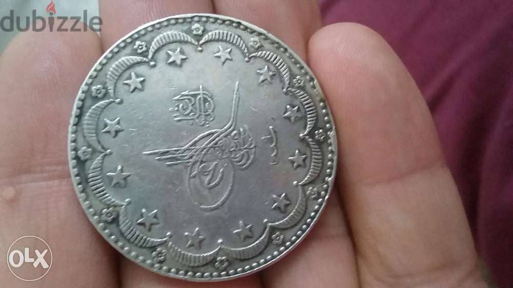 Othmani Silver Large 5 Lira of Mohamad Rashad 1327 عملة عثمانية فضة 1