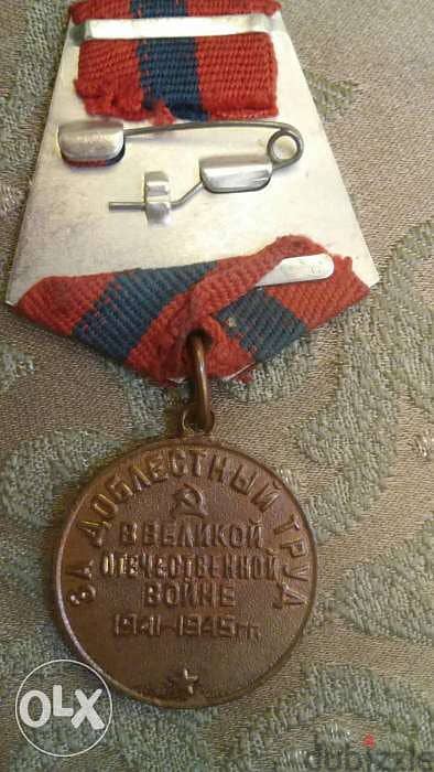 Ordor of Joseph Stalin Medal USSR World War II Very special 1