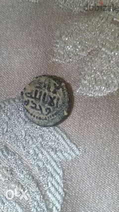 عملة اسلامية اموية برونز Islamic Ummayi Bronze Coin year 86 Hijiri 0