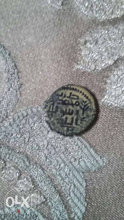عملة اسلامية اموية برونز Islamic Ummayi Bronze Coin year 86 Hijiri 1