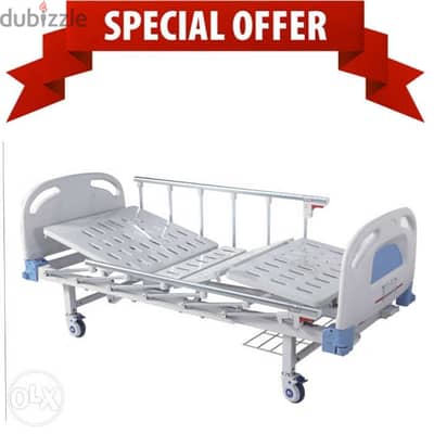 Medical Manual bed two functions