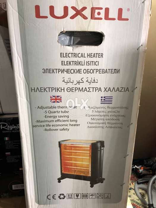 Luxell Quartz heater 3000 w 1