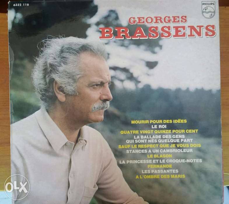 Vinyl/lp : George Brassens 0