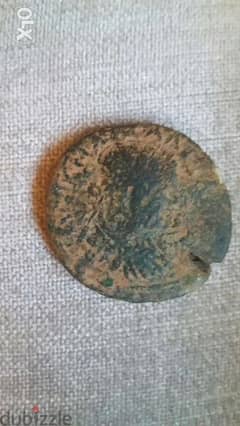 Roman Emperor Trajan Bronze Coin & The Horse year 98 AD