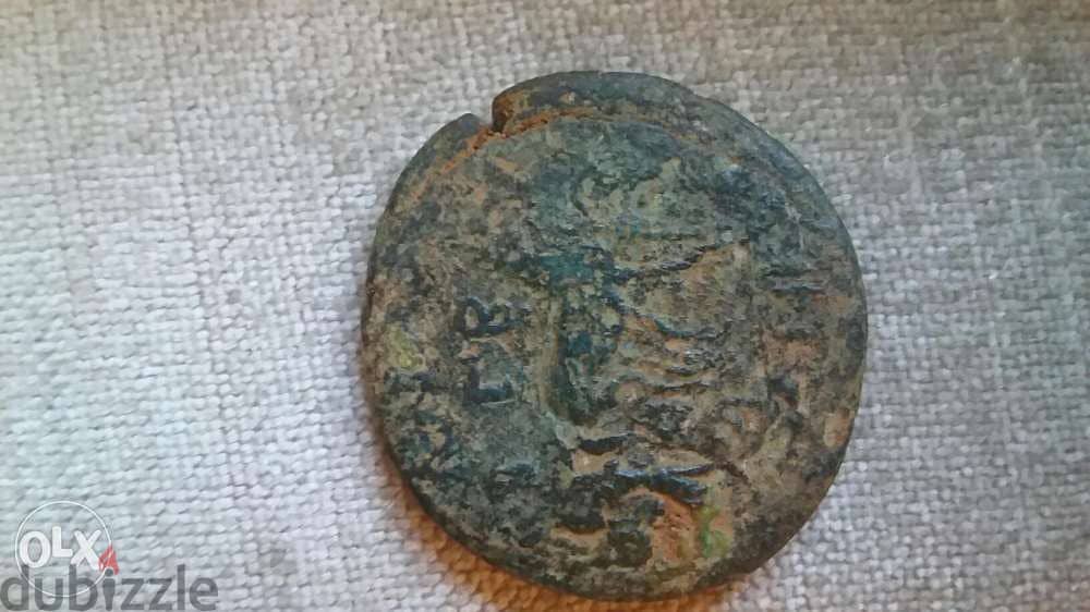 Roman Emperor Trajan Bronze Coin & The Horse year 98 AD 1