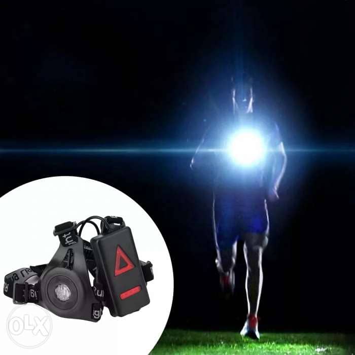 Running Safety Lights USB Rechargeable Chest Light 2