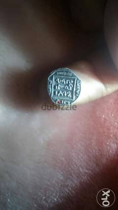 Islamic Fatimi Silver Coin of for El Mostansir bil lah year 1036 AD 0